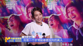 虚假的热情